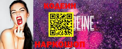 амф Анжеро-Судженск