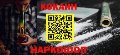 амф Анжеро-Судженск