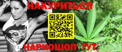а пвп мука Янаул