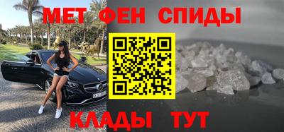 крисы Ярославль