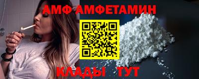 марихуана Анапа