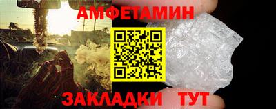 а пвп мука Янаул