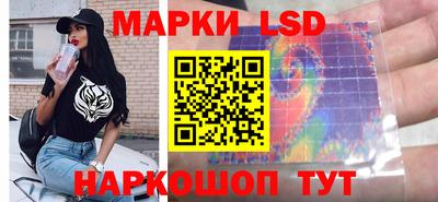 марихуана Анапа