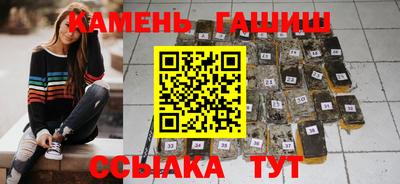 крисы Ярославль