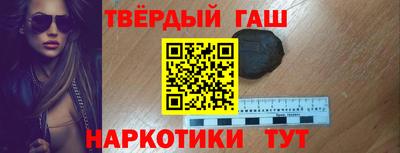 крисы Ярославль